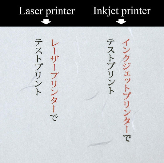 A4 Envelope Washi Paper, 5 Pack, Made in Japan
