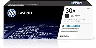 Black toner cartridge for Laserjet Pro M203 and MFP M227