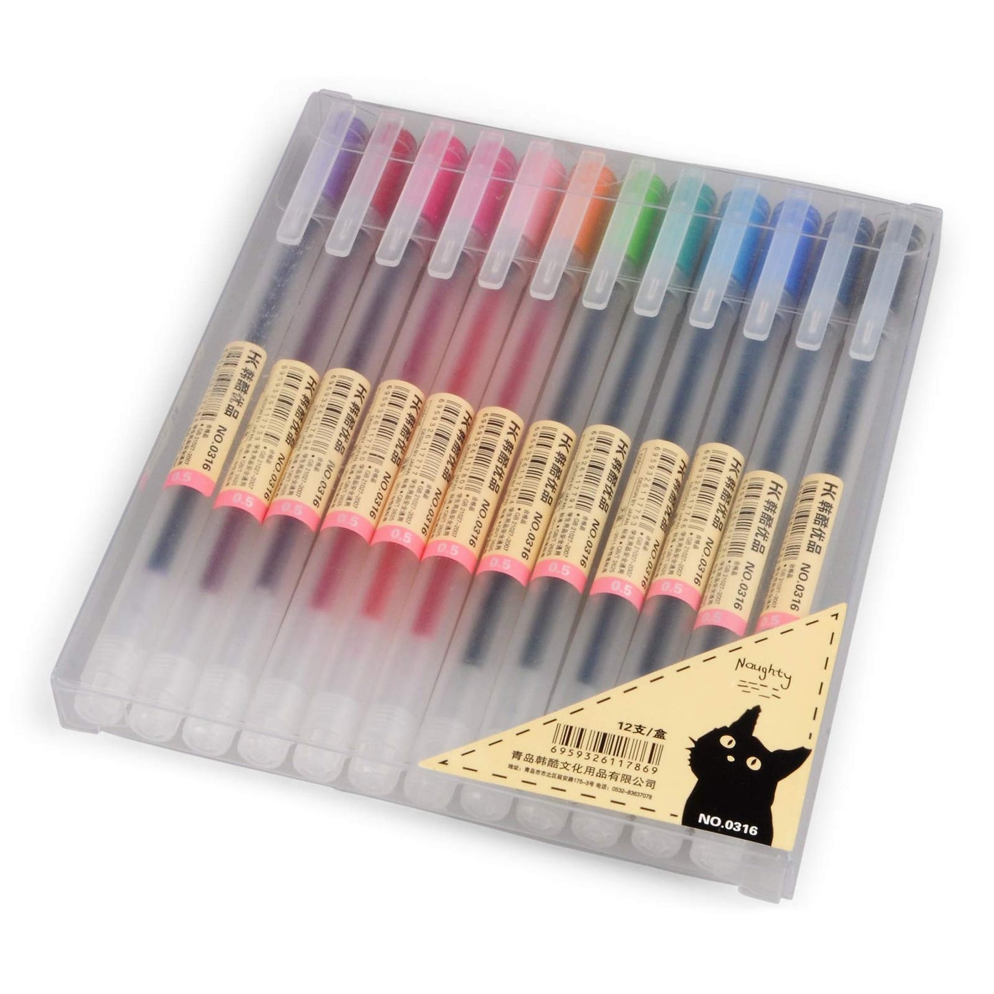 12-color gel pen set with 0.5mm tips