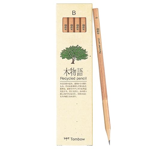 Tree story B