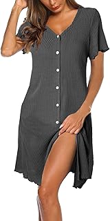 Short Sleeve Waffle Knit Nightgown for Women