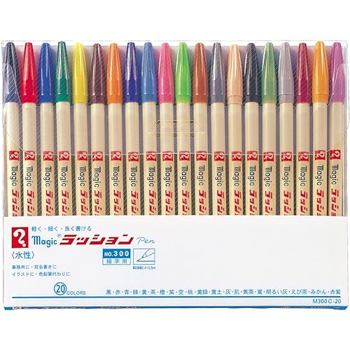 Water-Based Lassion Pen with 20 Colors