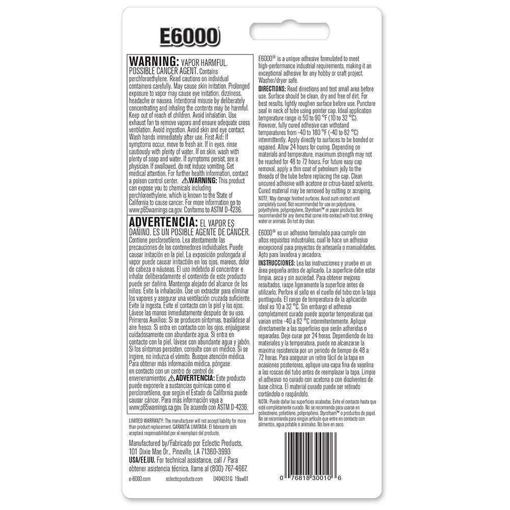 Multipurpose Adhesive, 3.7 fl oz