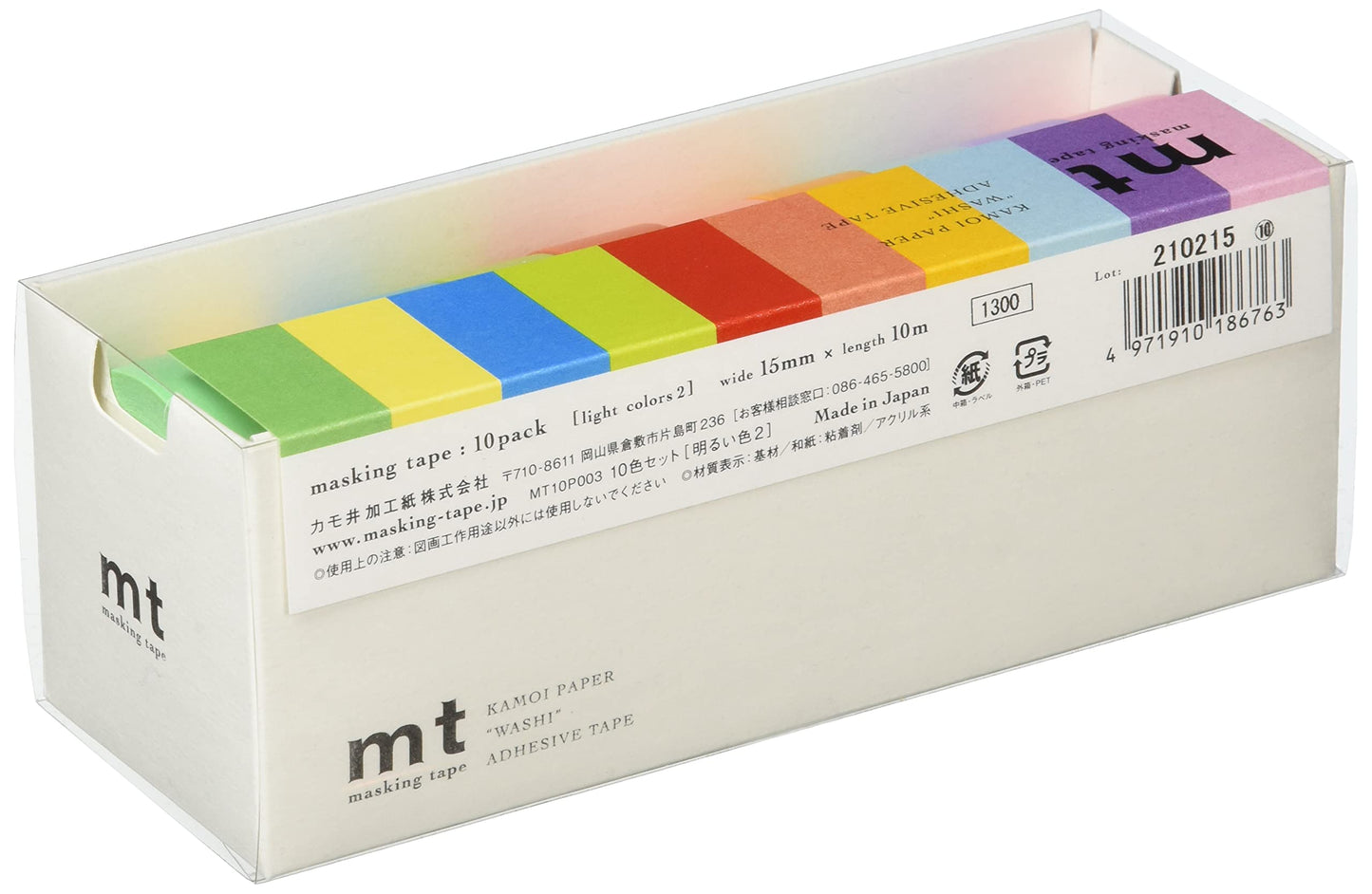 Set of 10 Bright Color Washi Masking Tapes