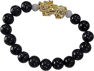Dark Blue Goldstone Star Bead Bracelet with Dragon Charm