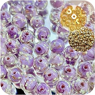 8mm Glow-in-the-Dark Glass Beads for Jewelry Making, 200pcs