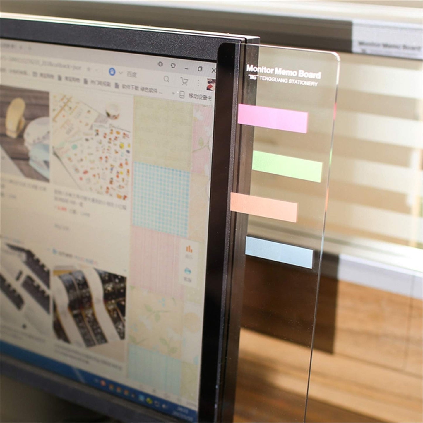 Transparent Acrylic Side Panel and Memo Board Set