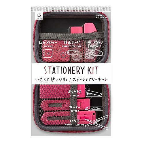 Pink Midori Stationery Set