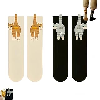Cute 3D Cat Socks with Fuzzy Balls for Women and Men