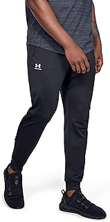 Men's Sporty Tricot Joggers