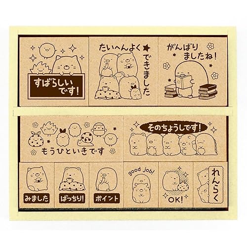 Sumikko Gurashi Wooden Reward Stamp