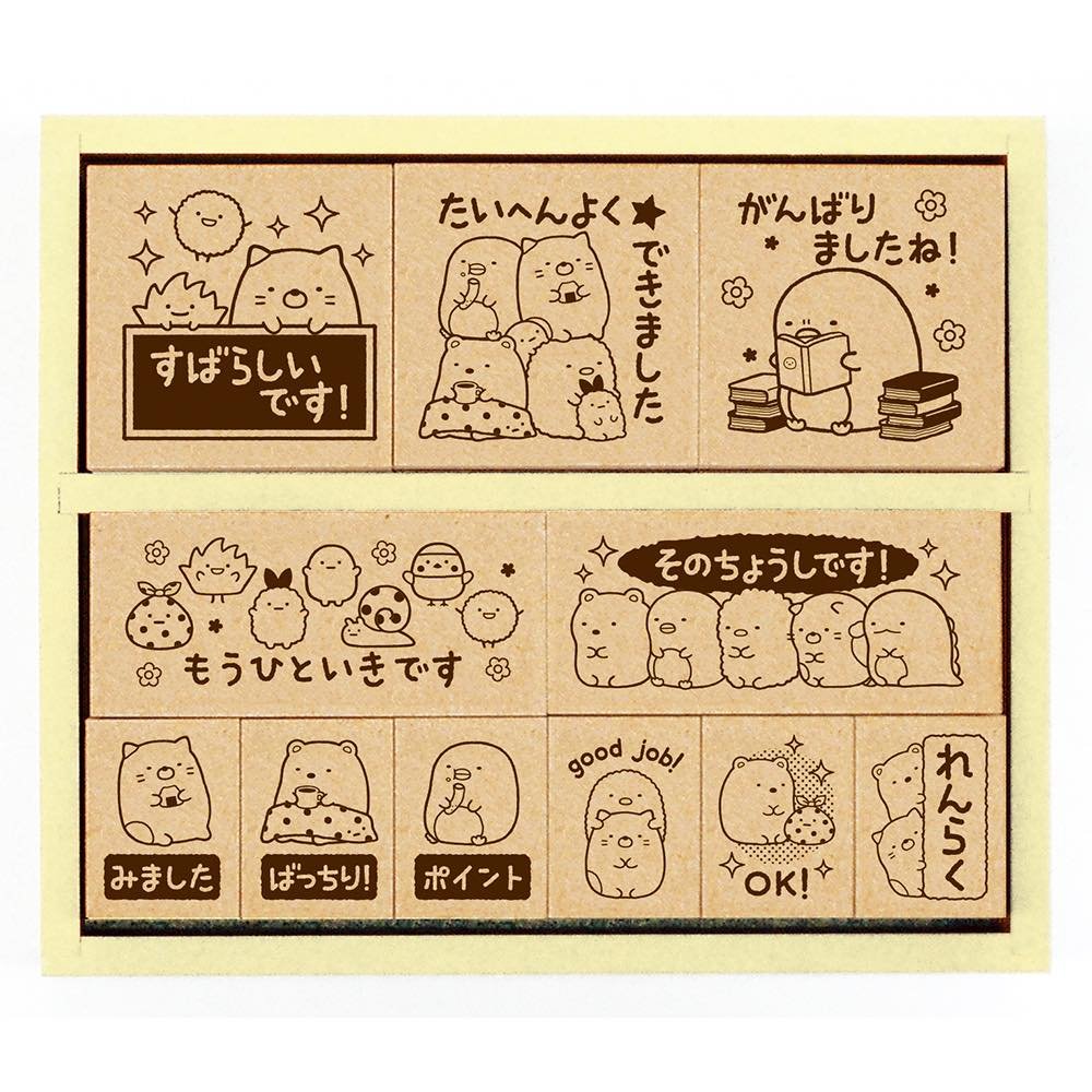 Sumikko Gurashi Wooden Reward Stamp