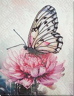 Bead Embroidery Kit with Petal Design