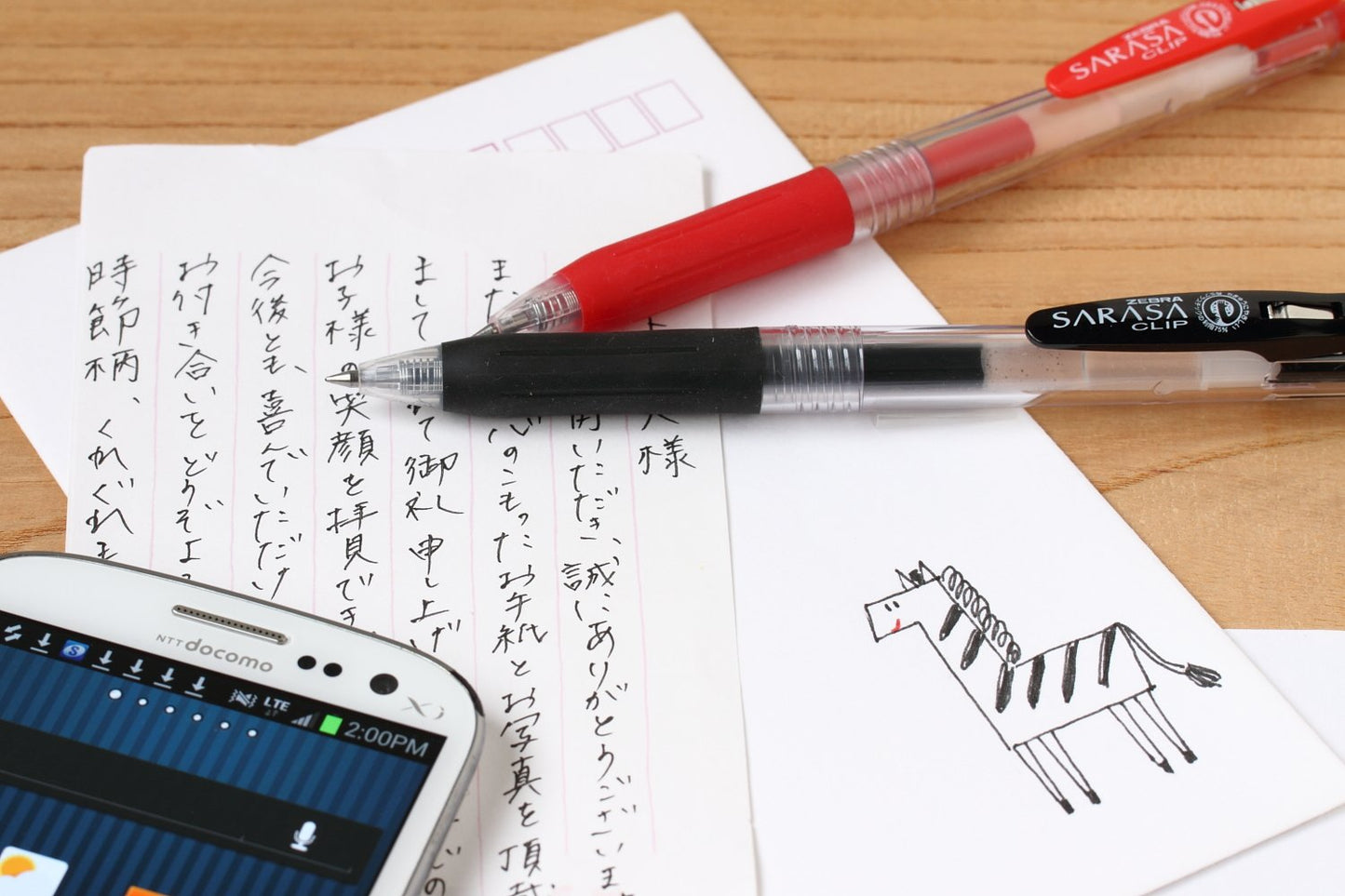 Set of 10 black gel ballpoint pens, 0.5 mm