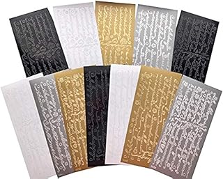 Dazzles Stickers Collection for Crafts and Scrapbooking