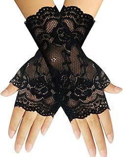 Women’s Short Lace Fingerless Gloves for Special Occasions