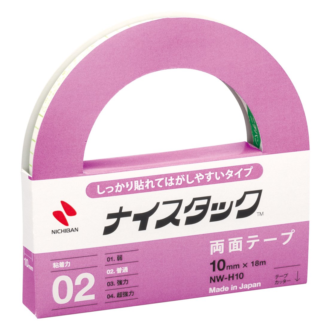 Double-Sided Tape, 0.4 inches, Easy to Peel