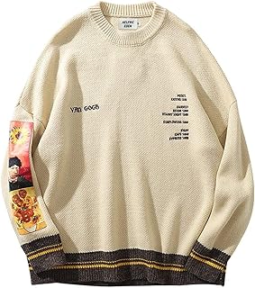 Oversized Van Gogh Graphic Knit Sweater for Men and Women