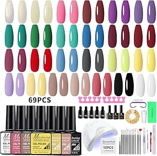 69-Piece Nail Polish Kit with UV Light and Tools