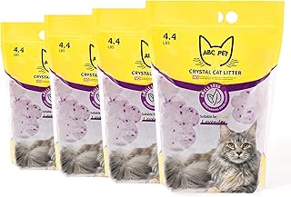 Cat litter with odor control, low dust, and lavender scent