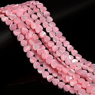 43pcs Pink Mother of Pearl Heart Beads for Jewelry Making