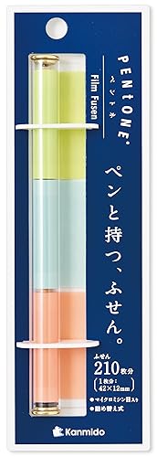 Pentone Pail
