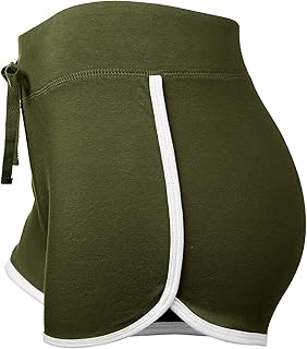 Comfortable Fitted Stretchy Yoga Gym Shorts