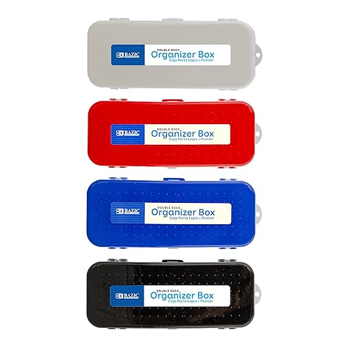 Set of four 8-inch plastic pencil cases in assorted colors