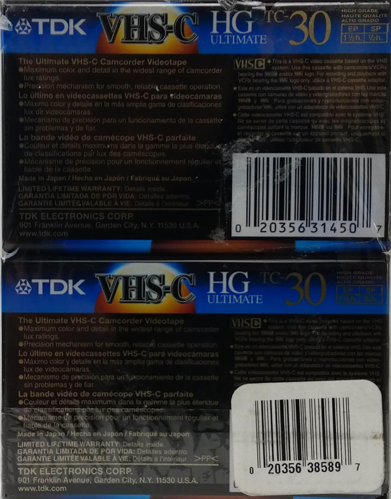 30 Minute Vhs-c Hg Ulitimate 214777 Ep Sp