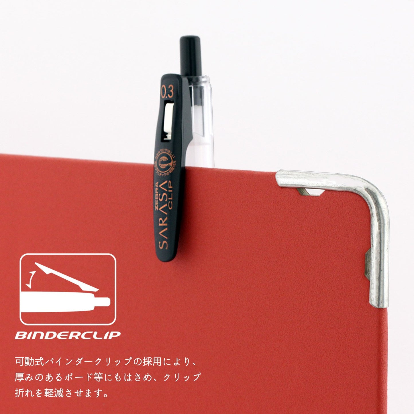 Black Gel Ballpoint Pen 5 Pack