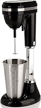 Vertical Drink Mixer with 15.2 oz Stainless Steel Cup