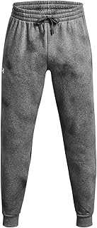 Men's Printed Fleece Joggers
