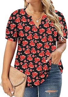 Plus Size Short Puff Sleeve V-Neck Casual Blouse