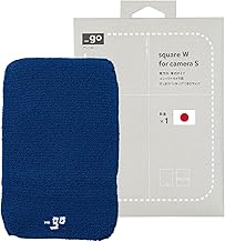 Square Blue Camera Lens Cover, S Size, Made in Japan