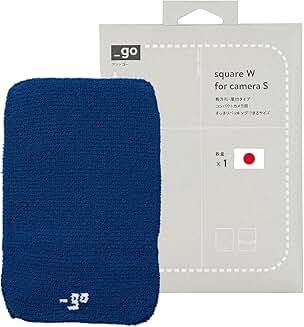 Square Blue Camera Lens Cover, S Size, Made in Japan