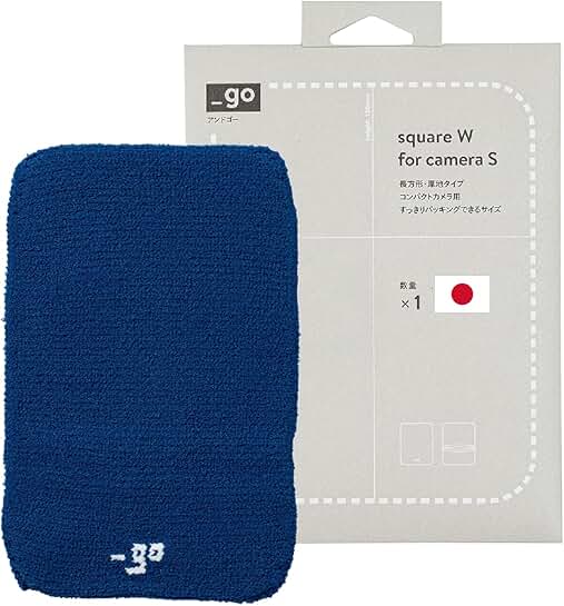 Square Blue Camera Lens Cover, S Size, Made in Japan