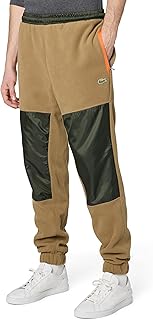 Men's Relaxed Fit Winter Track Pants