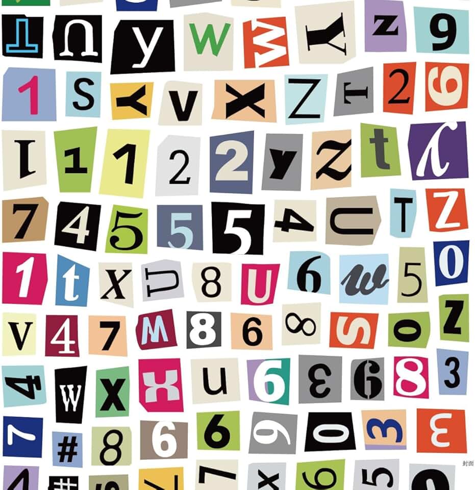300 Letter and Number Stickers for Crafts and Decor