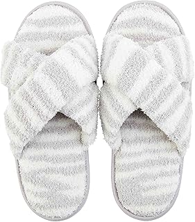 Women's Zebra Pattern Chenille Slippers