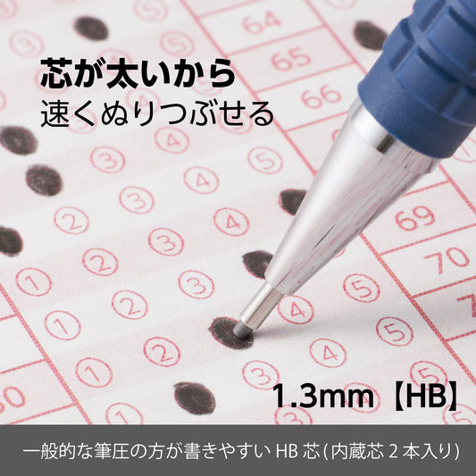 Set of 10 HB Sharp Pens