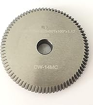 HSS Cutter for Key Machines, One Piece