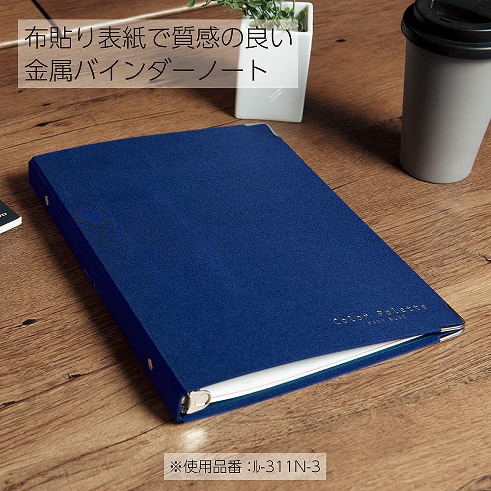Color Palette Metal Ring Binder with Dividers