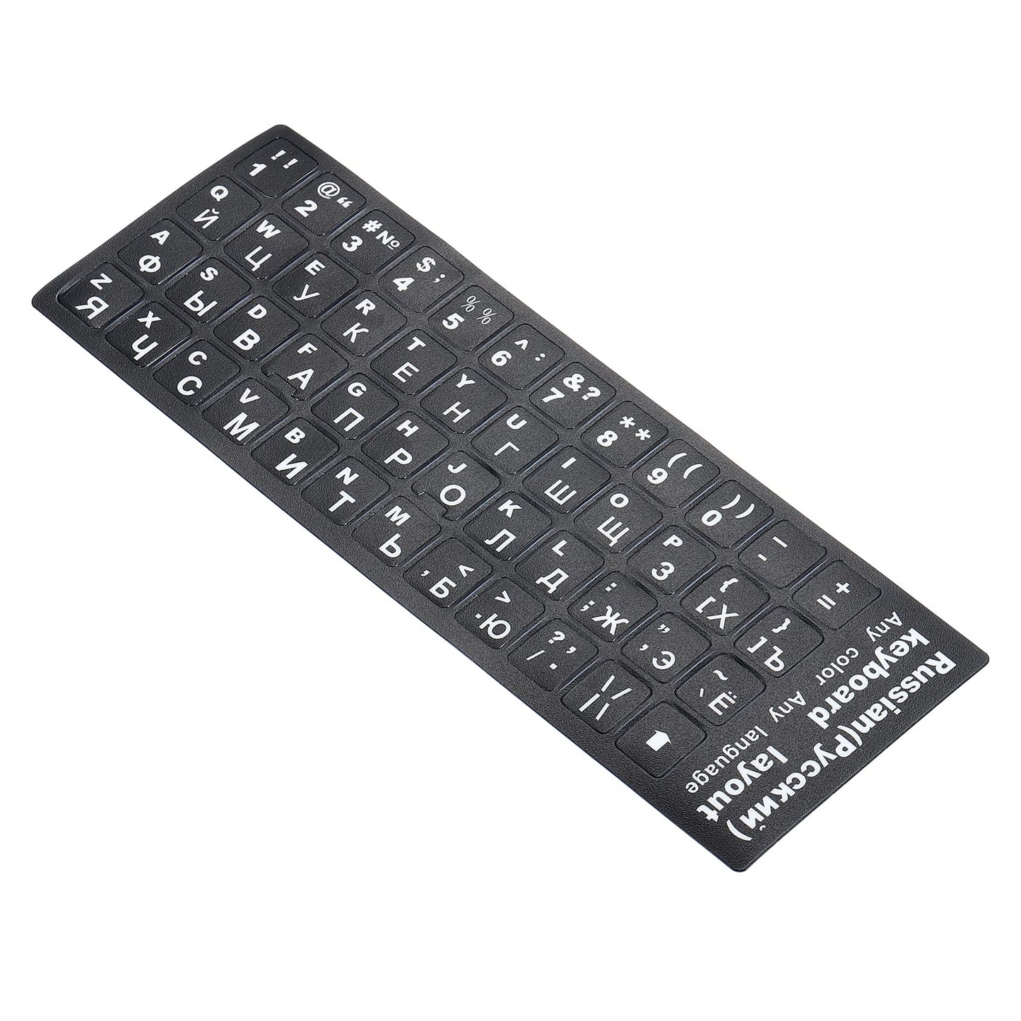 Russian Keyboard Stickers, 2 Pack, Black and White