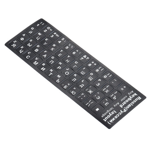 Russian Keyboard Stickers, 2 Pack, Black and White