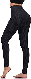 Women's High Waist Textured Yoga Pants
