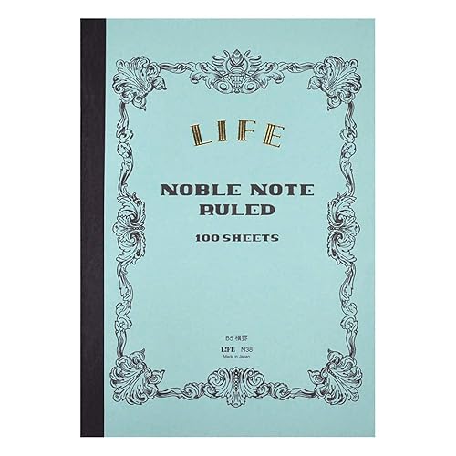 Horizontal Ruled B5 Notebook