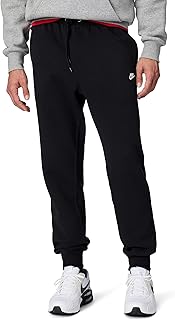 Men's casual joggers