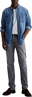 Men's Slim Modern Trousers