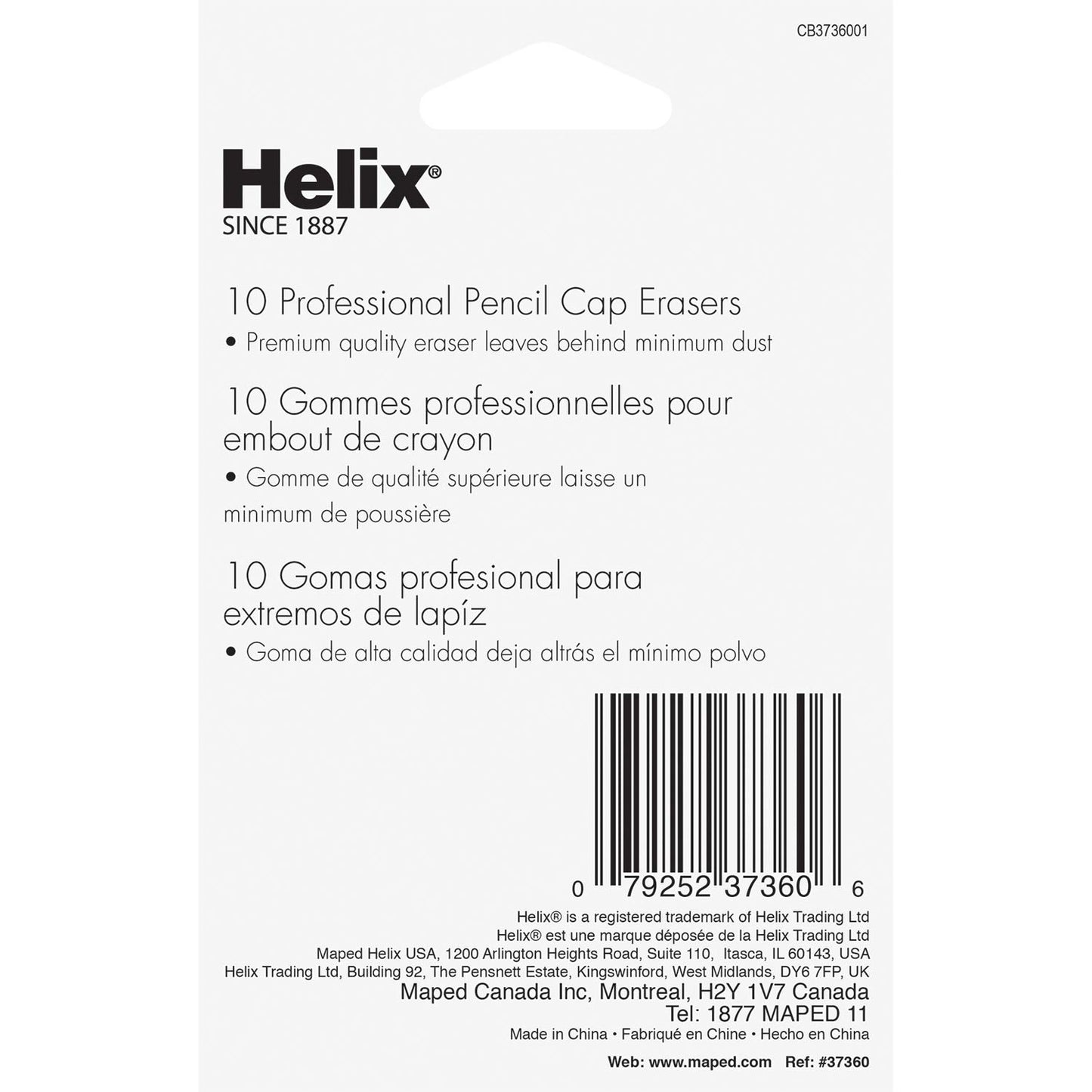 Professional Pencil Cap Erasers, 10 Pack