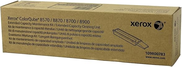 Extended Capacity Mount Kit for Colorqube 8570/8870